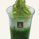 Kyoto Sagano Taketori Chaya Sohonke