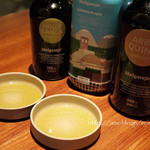 エル・フエゴ・デル・トロ - 