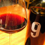 エル・フエゴ・デル・トロ - 