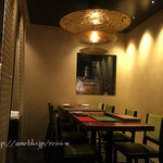 エル・フエゴ・デル・トロ - 