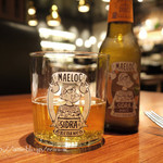 エル・フエゴ・デル・トロ - 