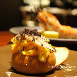 エル・フエゴ・デル・トロ - 