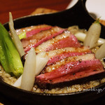 エル・フエゴ・デル・トロ - 