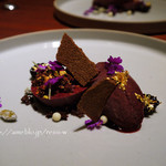 エル・フエゴ・デル・トロ - 