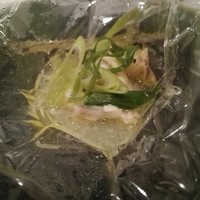 サーラ アマービレ - 