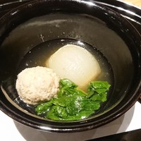 懐韻 - 
