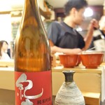 食堂 おがわ - 紀土（純米吟醸）