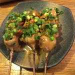 Kushikatsu Dengana - 