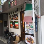 Torattoria Piatto - 