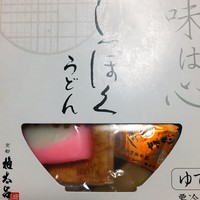 京都 権太呂 本店 - 