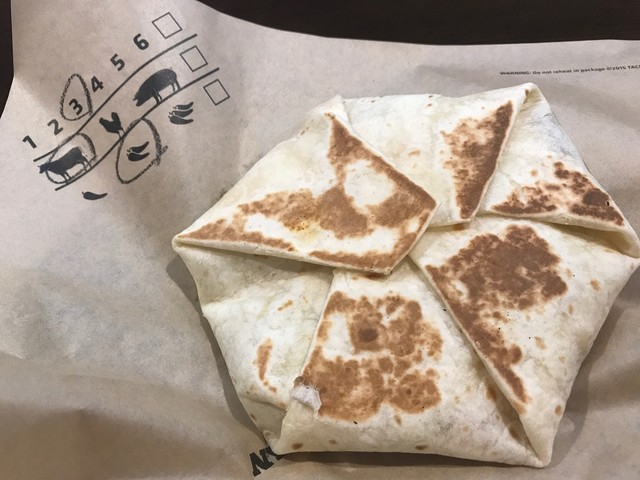 ビーンクランチラップスプリームレシピ