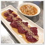 薬膳もつ鍋 ホルモンはなけん - 