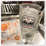 薬膳もつ鍋 ホルモンはなけん - 