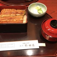 五代目 野田岩 麻布飯倉本店 - 