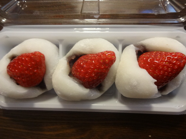 御菓子司 桝金 上戸祭店 name=