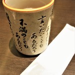 とんかつととろろ膳 勝六 - 