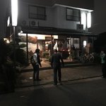 奥ながら - お店の外観