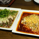 豊栄 - 葱油鶏とよだれ鶏