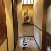 赤坂ふきぬき - 