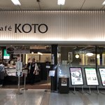 Cafe KOTO - 