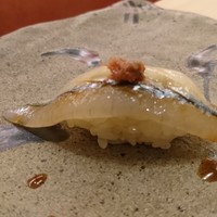 鮨 香坂 - 