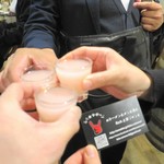 酒処 あり吉 - お隣さんともすぐに仲良し（笑）