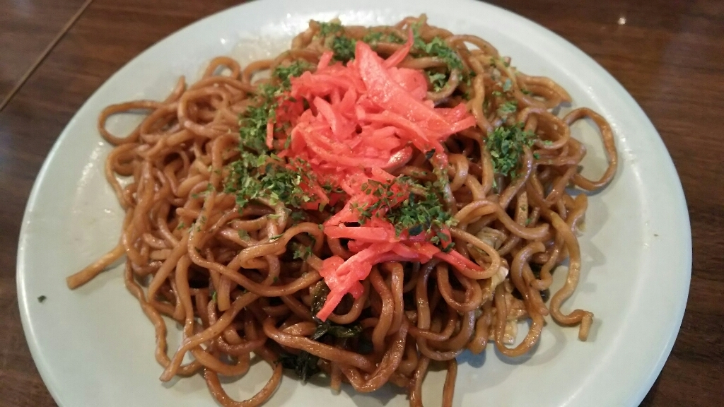 どっこいしょ name=