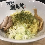 Abura Soba Semmonten Kajiken - 