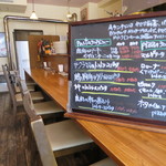 グロリア - ランチメニュー＆カウンター席(2018年4月)