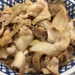 吉野家 - 新味豚丼 特盛 650円