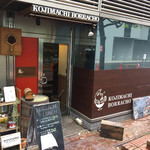 Kojimachi borracho - 