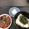 志摩の海鮮丼屋