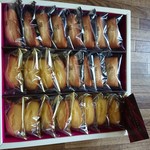 アンリ・シャルパンティエ - 料理写真: