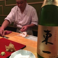 鮨 惣五郎 - 