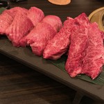 SATOブリアン - タンとハラミ