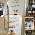 Cosme Kitchen Adaptation - 