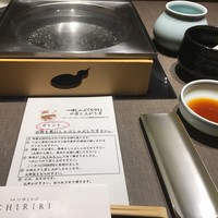 京都つゆしゃぶCHIRIRI 京橋店 - 