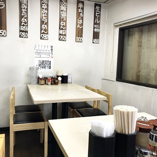 北海道らーめん みそ熊_2