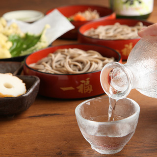 奥出雲そば処一福_0