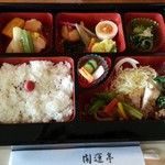 岩手競馬クラブハウス - 