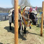 岩手競馬クラブハウス - 