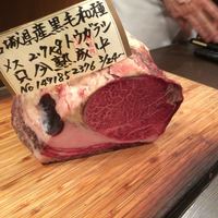 Matasaburo - 