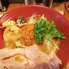 創作ラーメン STYLE林 本店