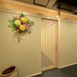 京料理 加茂川 - 通路からご覧いただいた様子