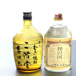 京料理 加茂川 - 焼酎