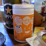 灯 - かわいい肝油