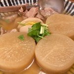 Taishuuodemmotsuyakisakabahanabi - 大根・玉子・牛すじ