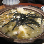 ほの字 - 高菜の麻婆豆腐