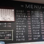 笑菜酒家 みや美 - 