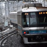 ラーメン巌哲 - 